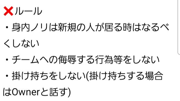LENOX95123i's tweet photo. 新しくクランを作りました名前は
NovaRage です。
沢山の入隊をお待ちしています
入隊希望の人はDMまでお待ちしています https://t.co/3u8cHHk9xq