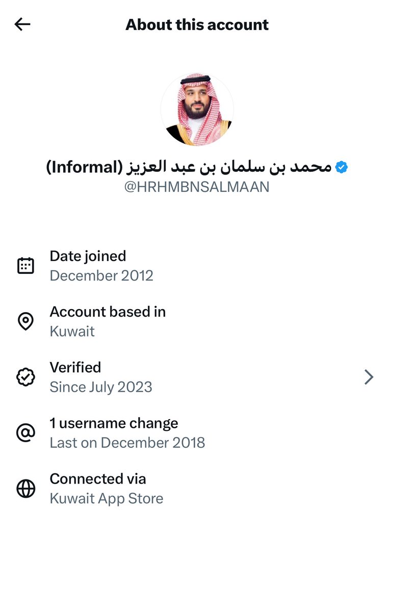 زهرانكو tweet media