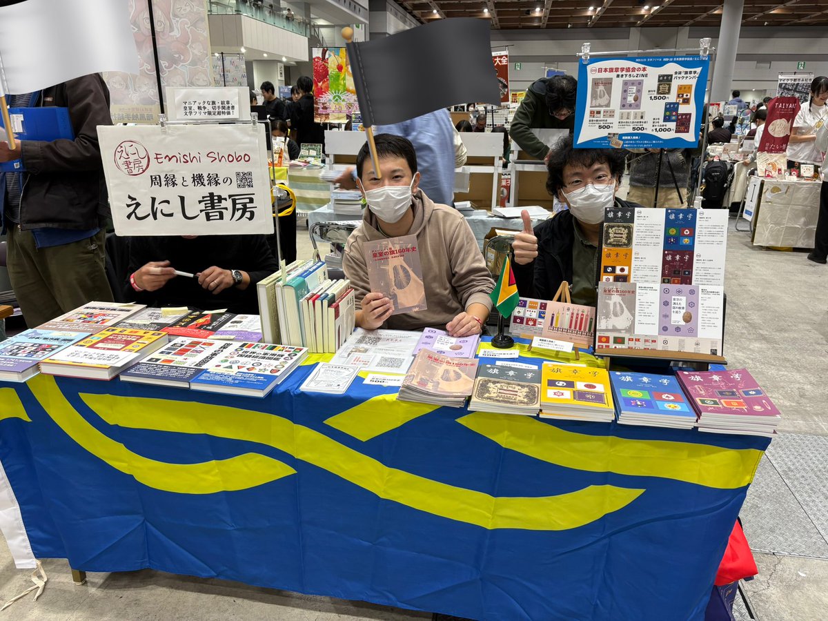 桂田祐介／絵を描く人 tweet media