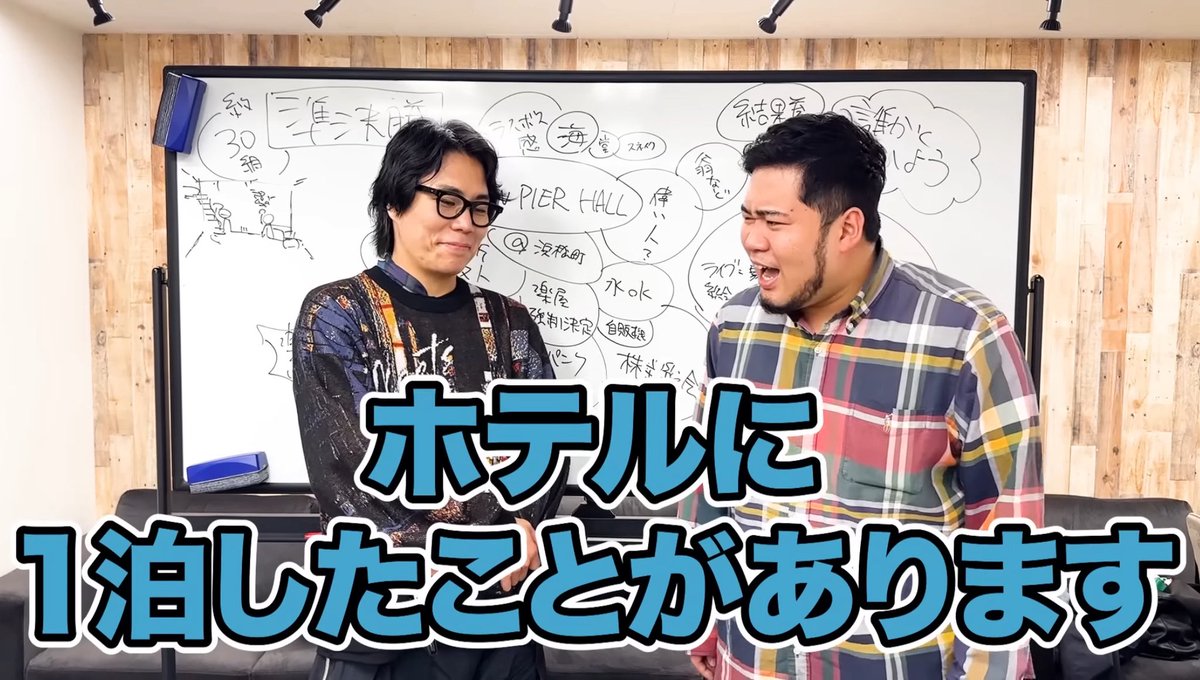 official令和ロマン【公式】 (@official_reiwa) / Posts / X