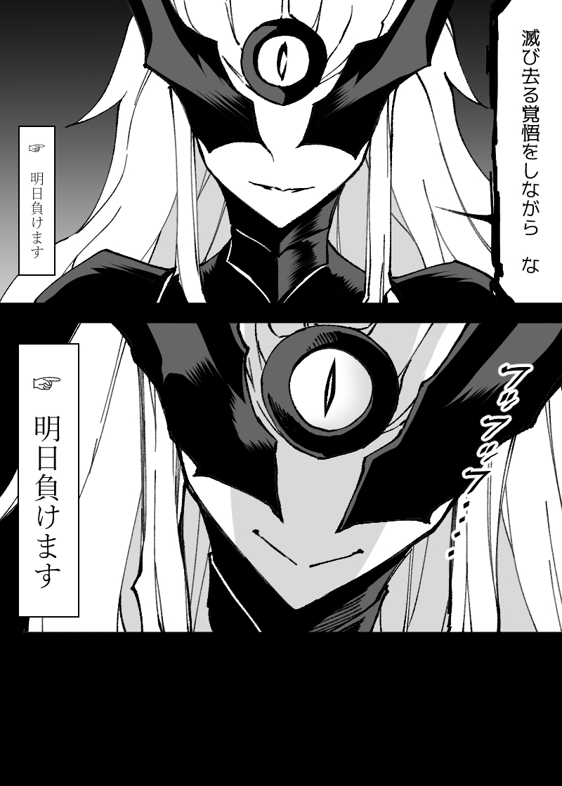 2/4 