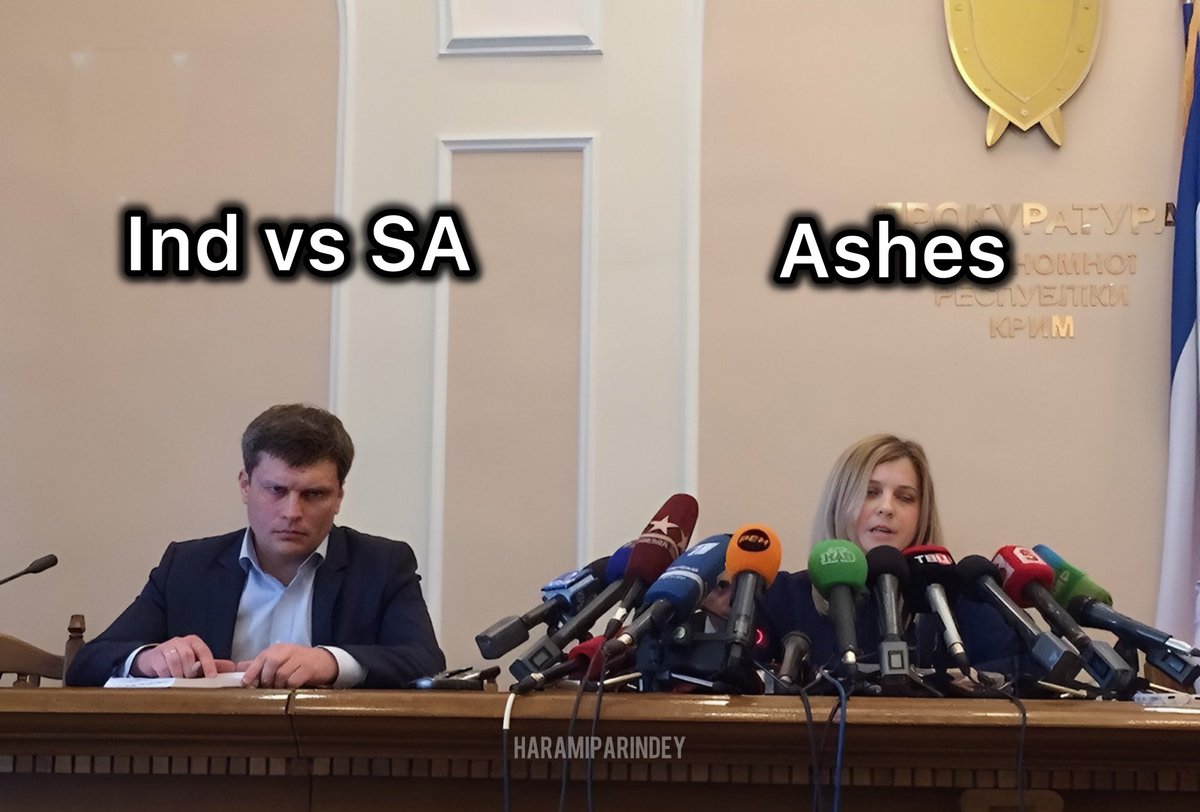 arshad_heyat's tweet photo. #Ashes https://t.co/6hxyUu0tR9