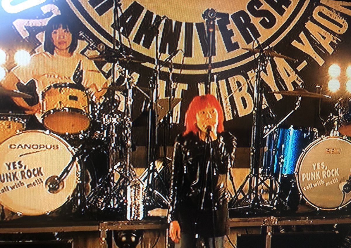 DVD届いた #ロリータ18号