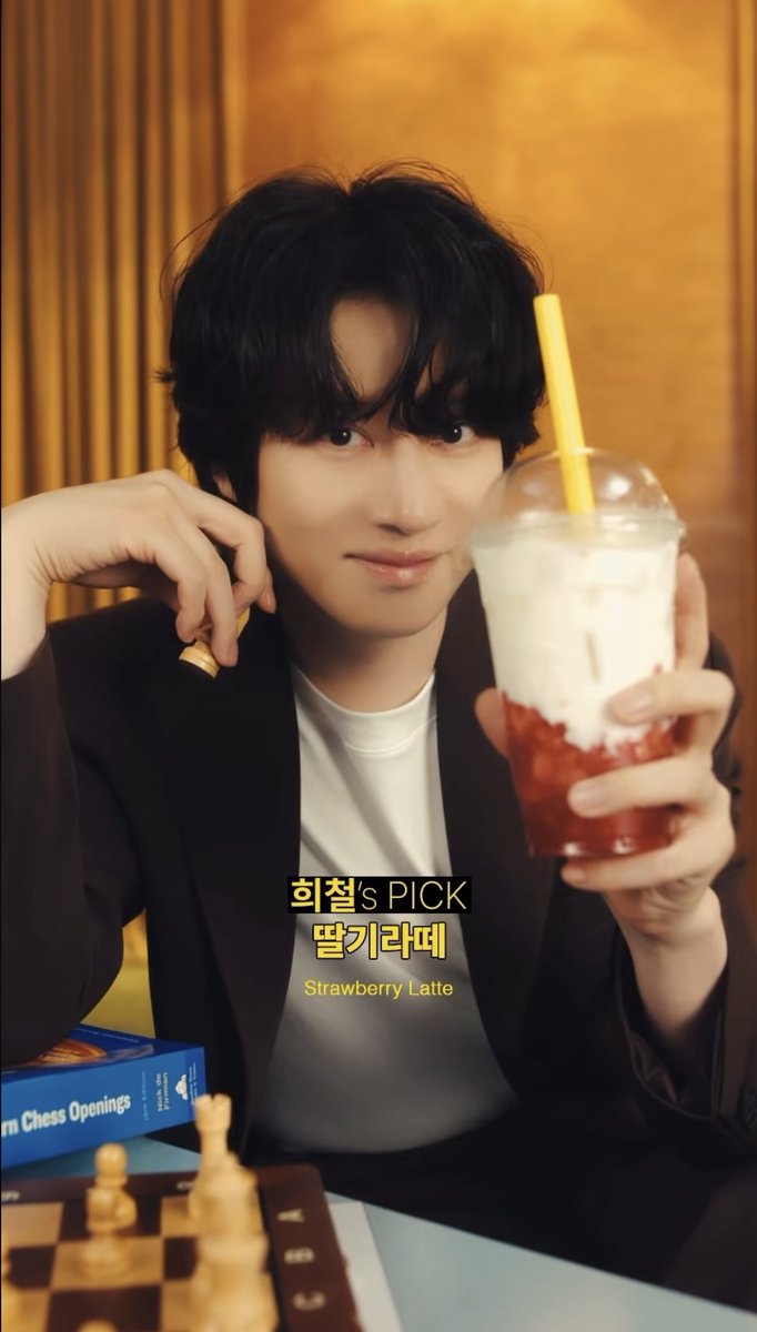 ੭୧‿ ⏔⏔⏔ ⑅ ꒰ 𓏵 ꒱⑅ ⏔⏔⏔‿ϑ𐑞 𝕊𝕥𝕣𝕒𝕨𝕓𝕖𝕣𝕣𝕪