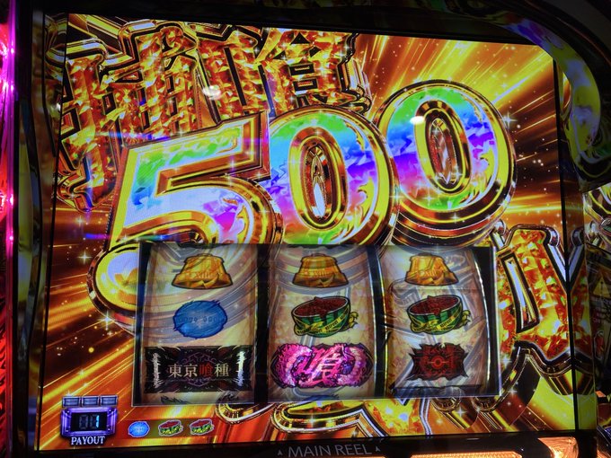 Twitterのコスプレ画像3