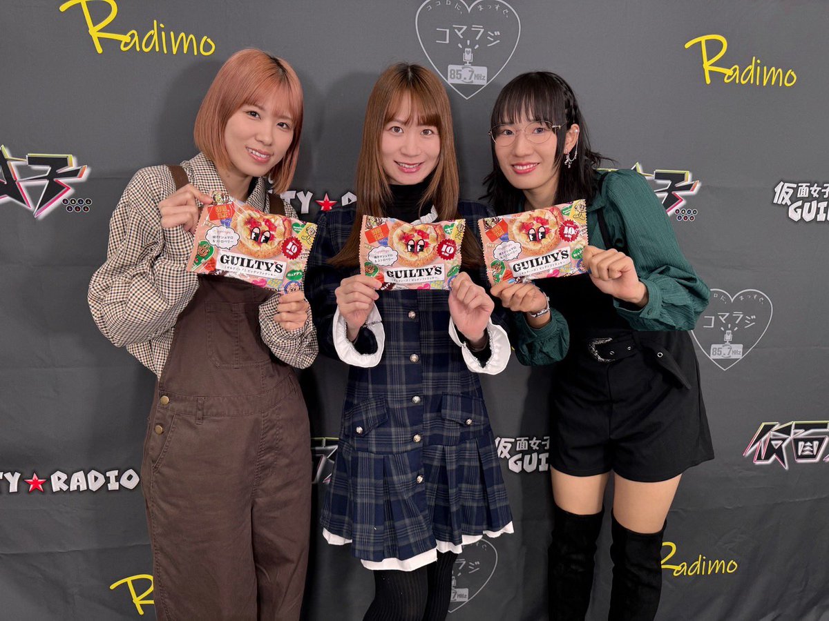 🌈ぶんちゃん🐜 (@monmon1452) / Posts / X