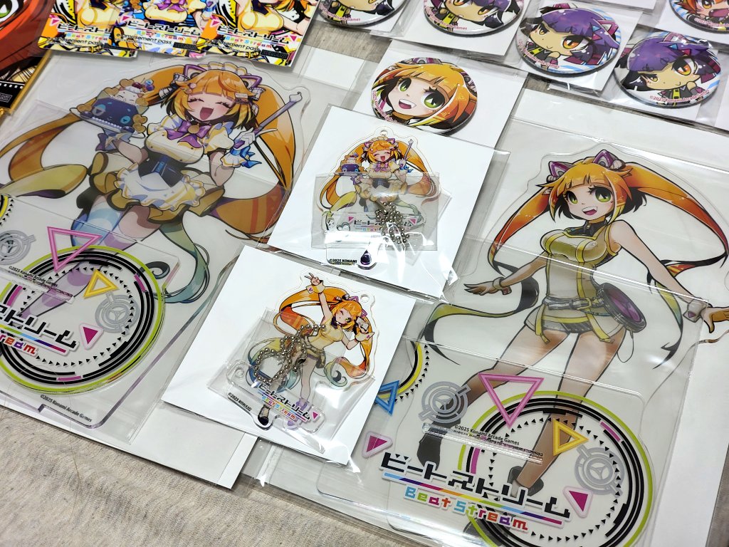 sunlike344's tweet photo. 令和のこの時代にとんでもない量のビーストグッズ届いた🐱🐱🐱🐱🐱🐱
#BeatStream https://t.co/0ToMQnBOMD