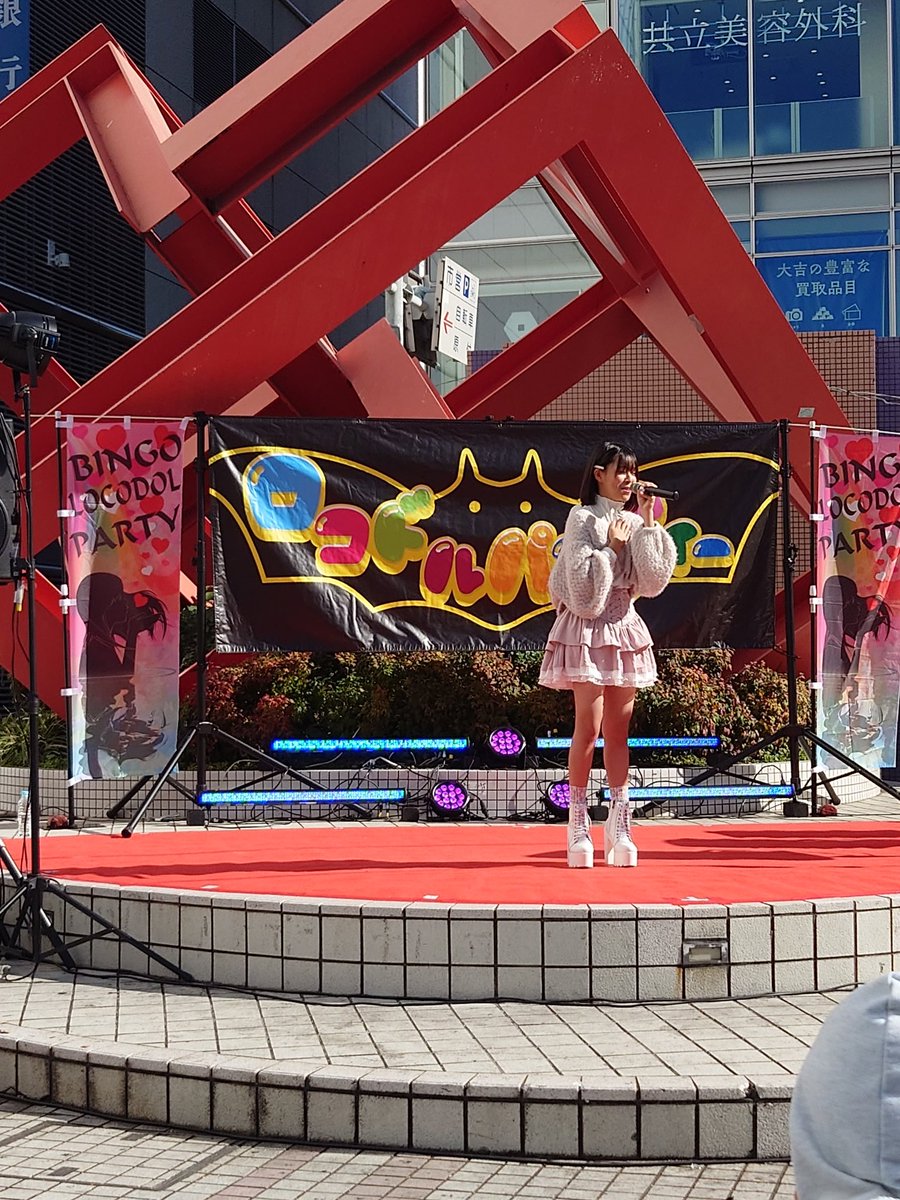 かっちゃん☆スマホ (@hikotti11) / Posts / X