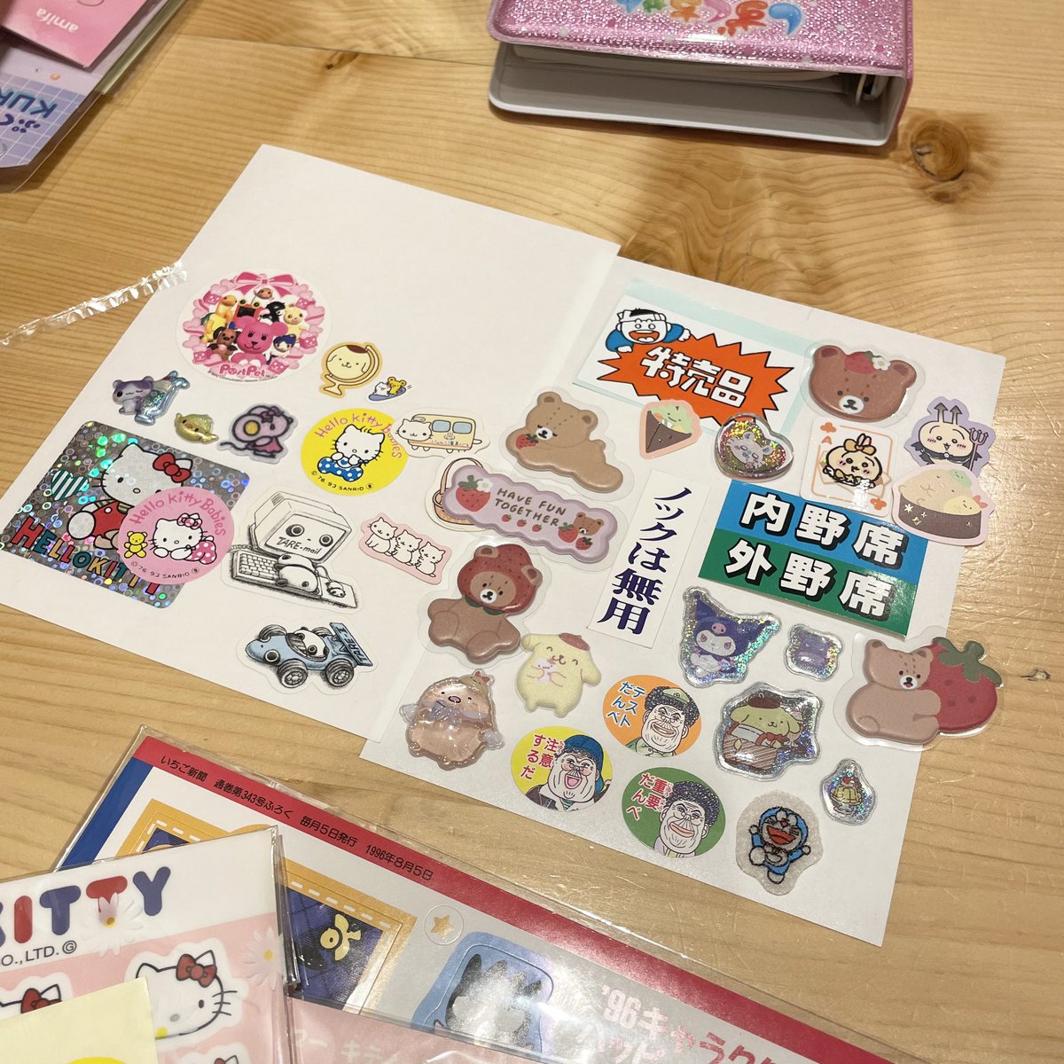 もちゃん tweet media