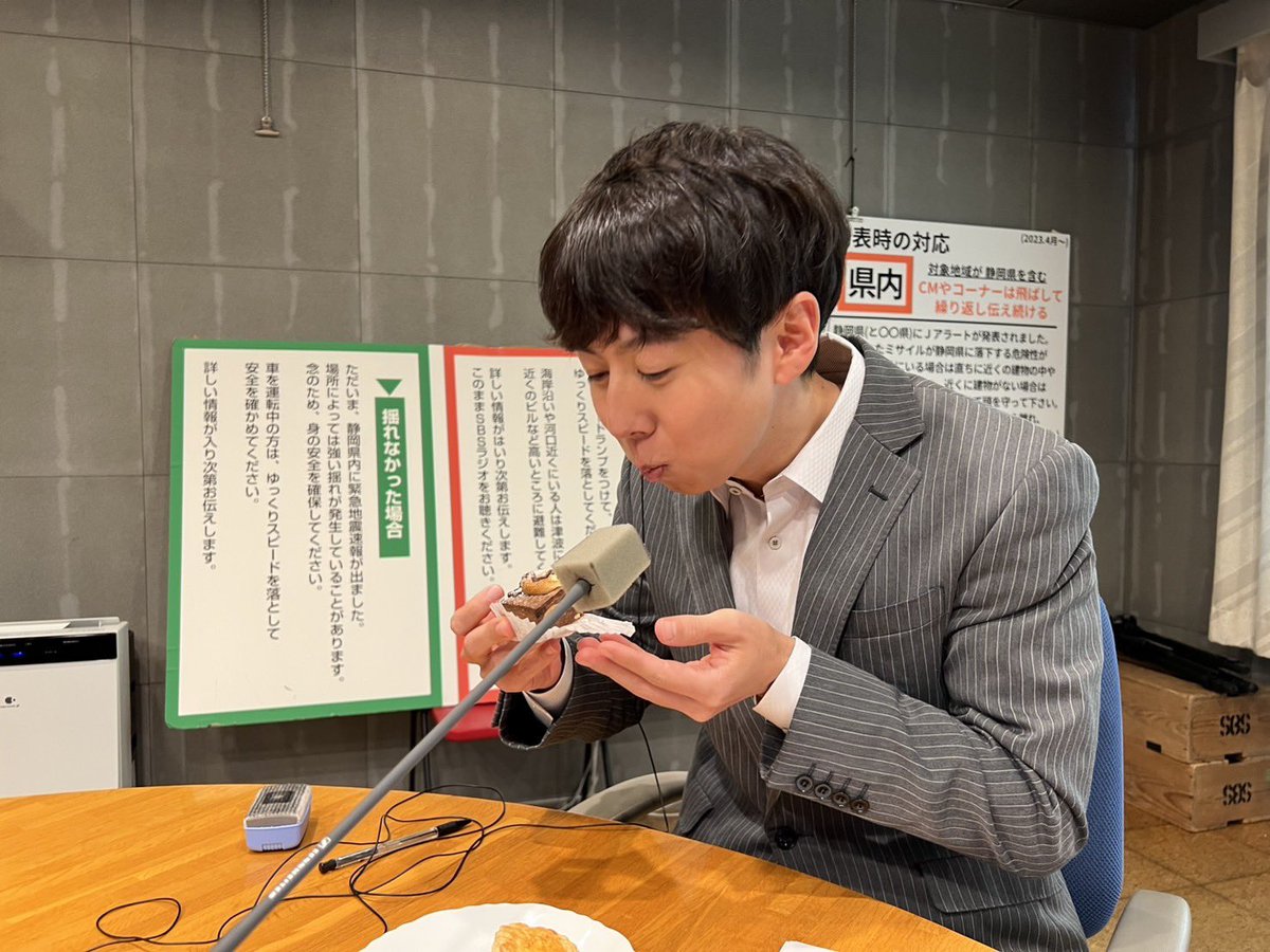 sbs_nununu's tweet image. 【おやつ🍪】

録音放送の本日、ひるめしじゃなくておやつです！

今日のおやつは…
「Y to C」の「スコーン」！

開店前から行列ができる人気店です！

#ヌヌヌ #アルピー
#酒井健太 #杉本真子 #滝澤悠希