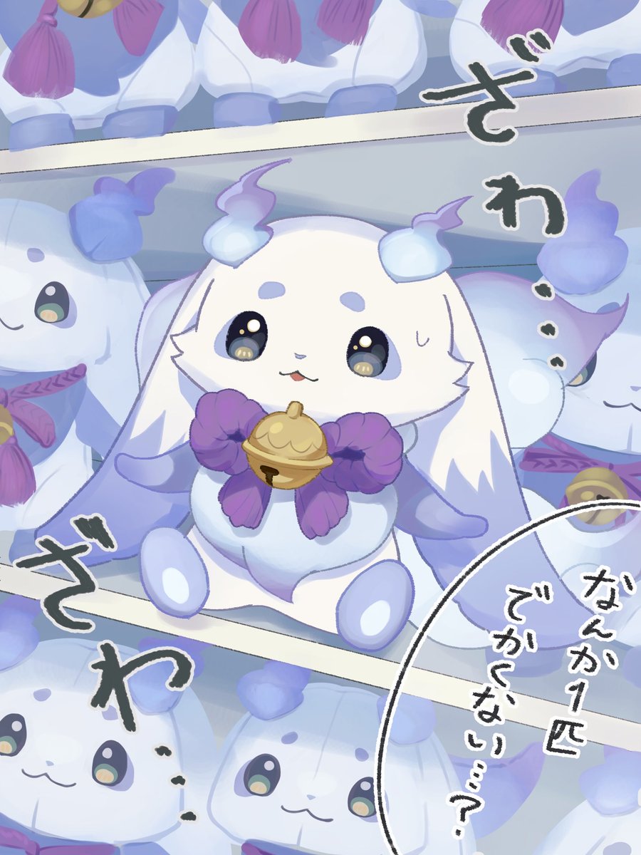 Post by える on X: 文字なしver