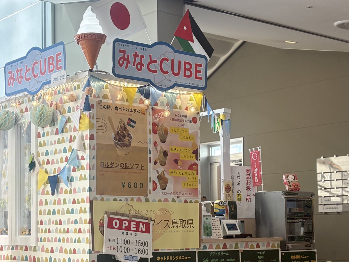 【蝶豆 】ヨルダン館　 225g 2個 YKK AP | ルシアス 門扉 YS2型 横スリット【2025年6月発売】 | 建材サーチ