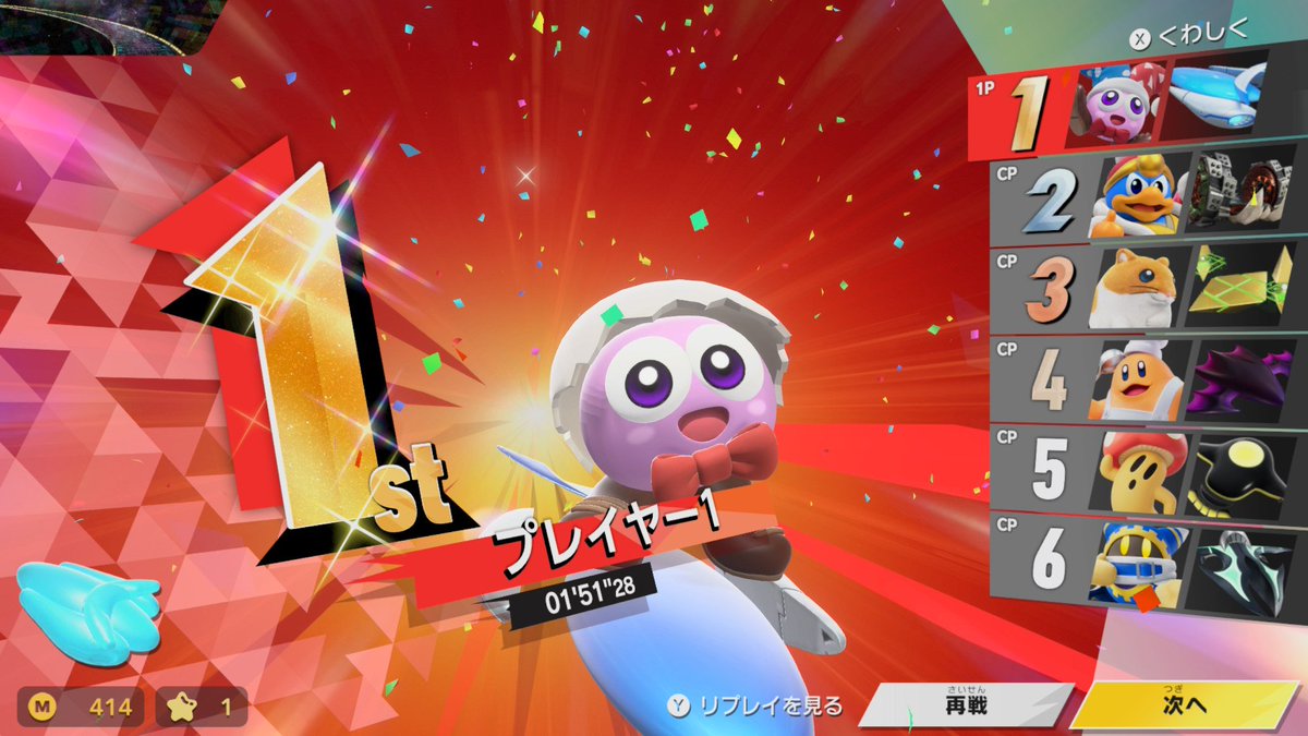 ク渦群 kukamura (@freezepower) / Posts / X