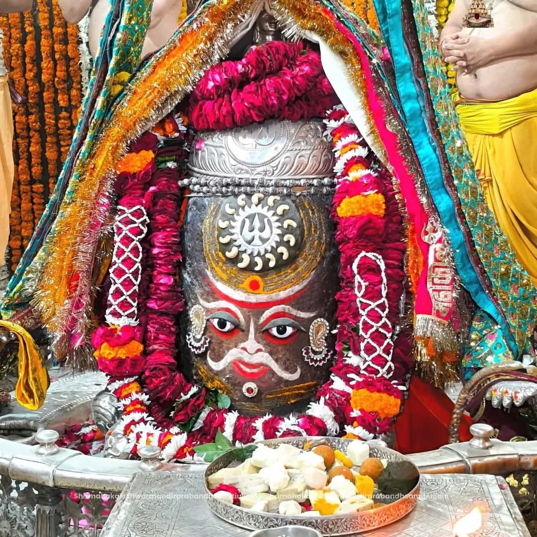 🙏🌹*Jai Shree Mahakal*🌹🙏
*श्री महाकालेश्वर ज्योतिर्लिंग का भस्म आरती शृंगार दर्शन*
*23-11-2025 कण-कण में महादेव*