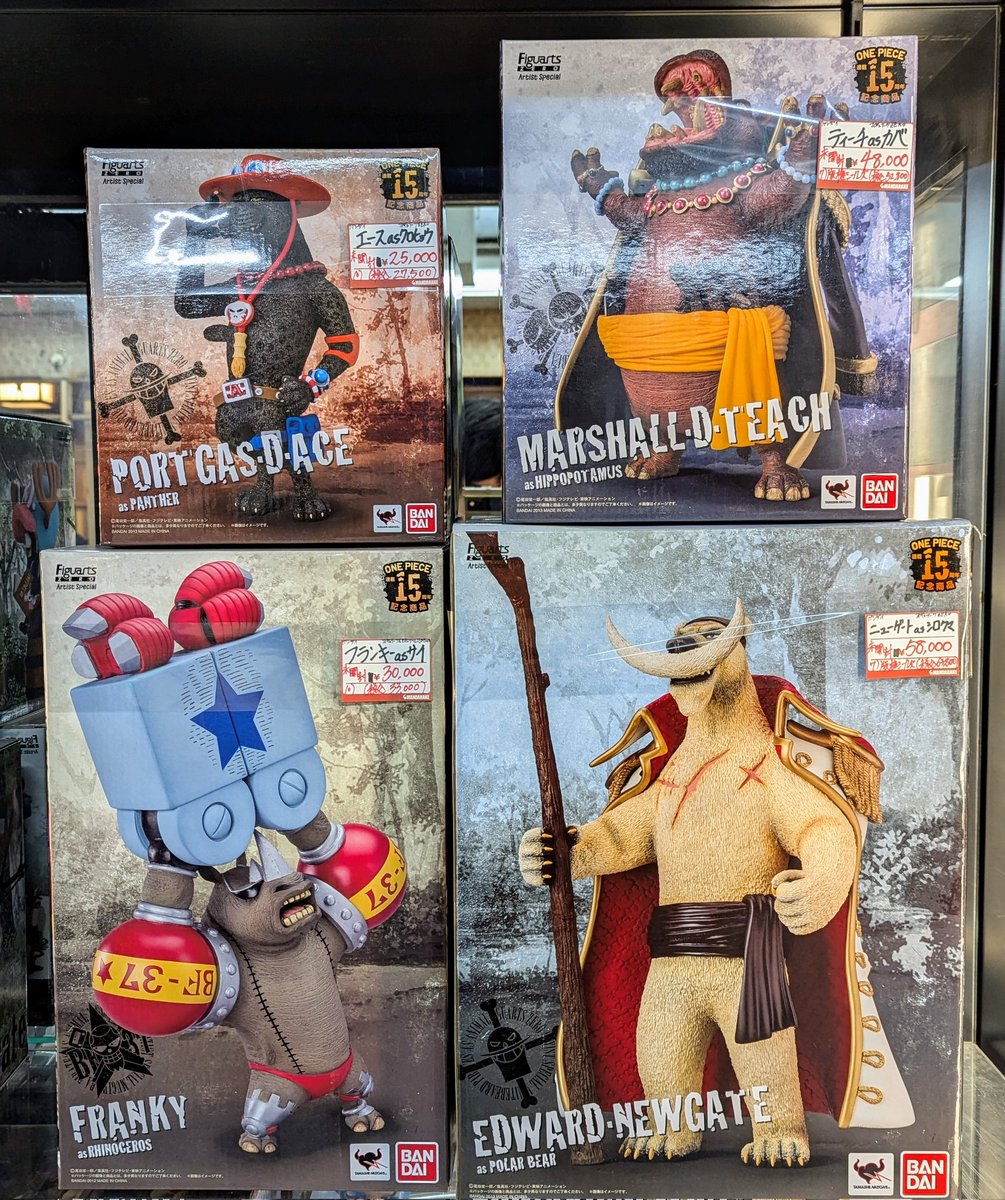 フィギュアーツZERO アーティストスペシャル 販売開始です これだけ