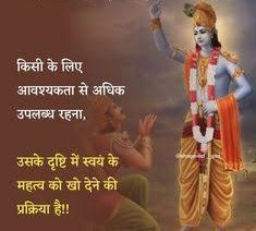 RahulVijay001's tweet photo. #Morning_Click
खुद की कीमत पहचाने...... https://t.co/5XjDlrKDiD