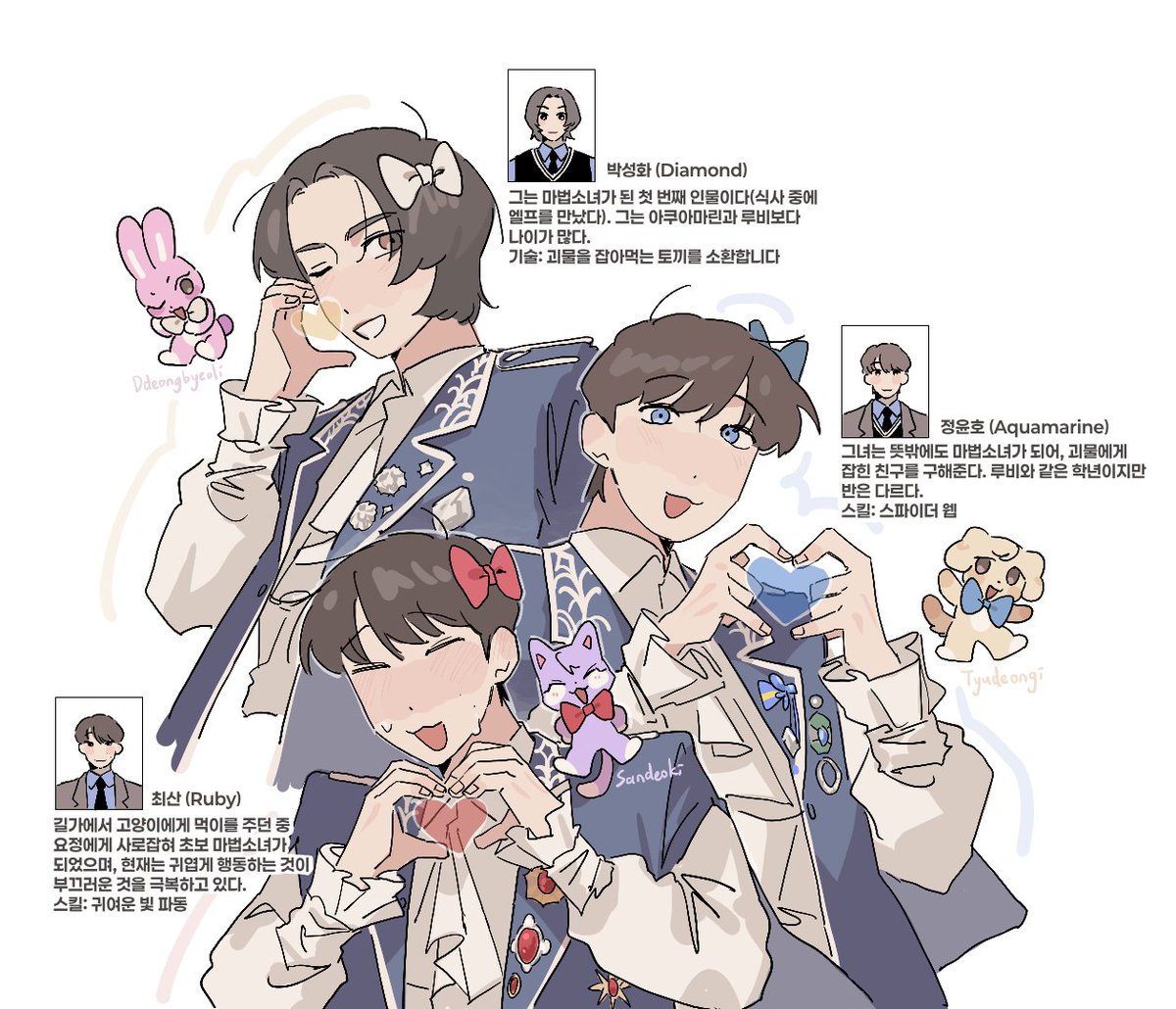 myau922's tweet image. 🎀(3/3)