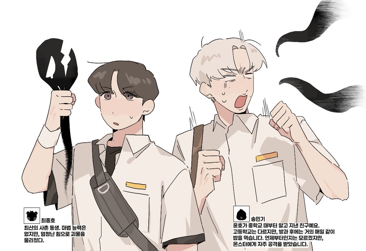 myau922's tweet image. 🎀(3/3)