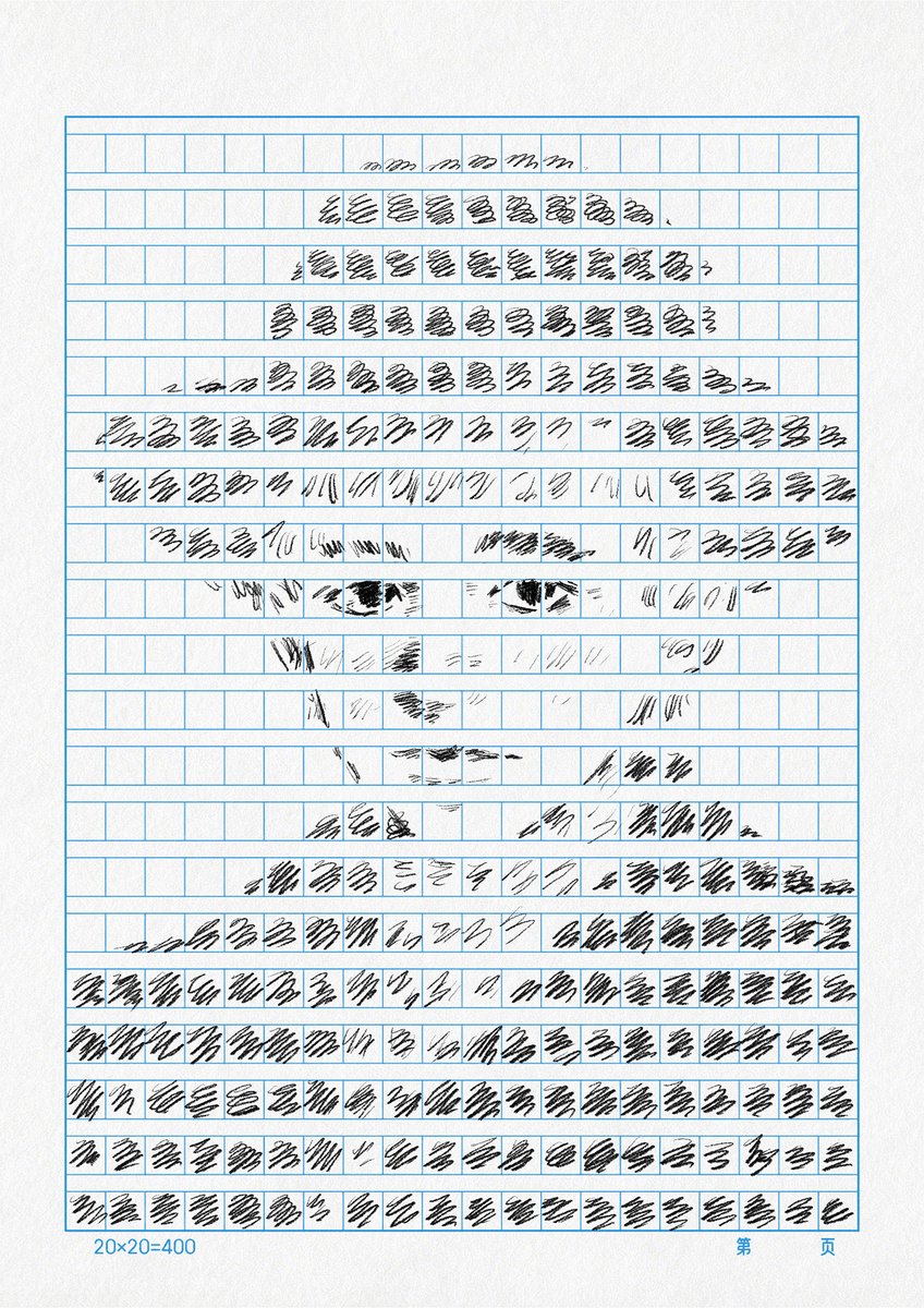 cdd20's tweet photo. https://t.co/O2bTdx9mJ9