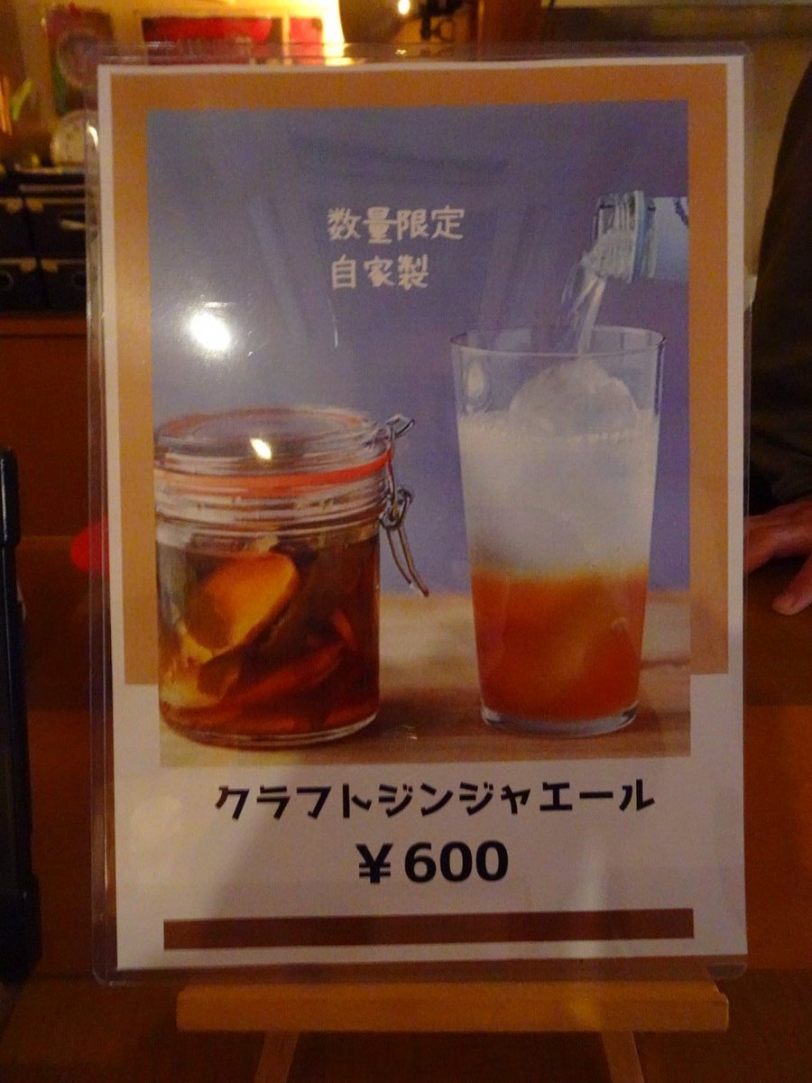 mai (@84ma1) / Posts / X