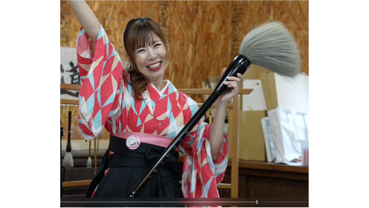 PRTIMES_STUP's tweet image. 国内でも希少な“大筆パフォーマンス書道体験”を造成実施！ prtimes.jp/main/html/rd/p…