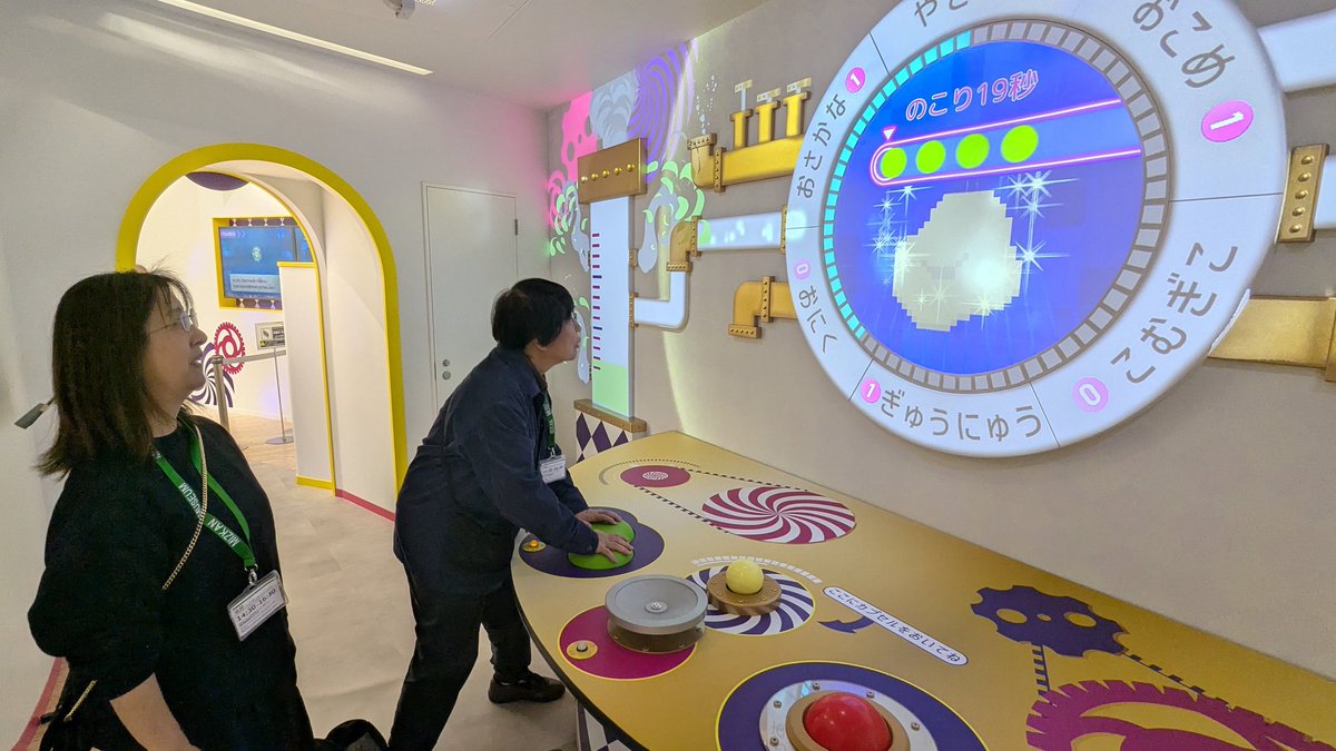 cbc1053kikeba's tweet image. ミツカンミュージアムを、だれよりも たのしんできた ふたり(*´∀｀*)

#MIM #半田市
#つボイノリオ #小高直子
#CBCラジオ #聞けば聞くほど