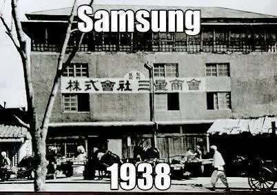MukeshPathakji's tweet image. #Samsung started out as a company selling dry fish and vegetables...

#Faba started out as Beekeeping and Honey selling 🐝🐝🍯🍯 

Aage Dekhte Hain kya hota hai 😊