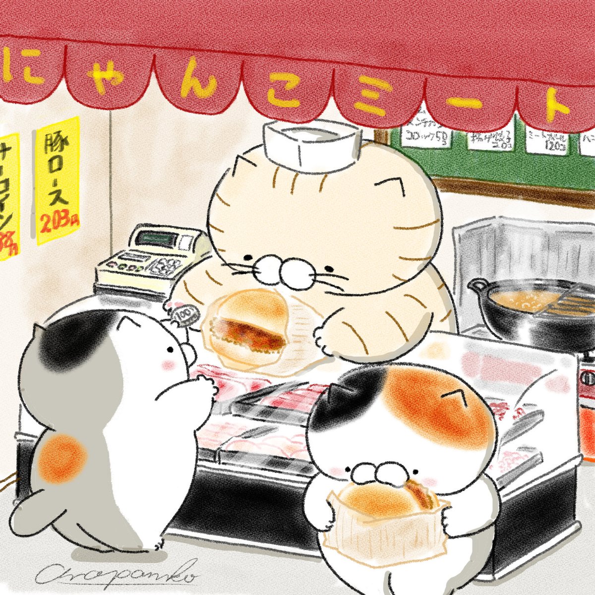 ぱんぷきんぷりん様 ぱんぷきんぷりん様 パンプキンプリン - Search / X