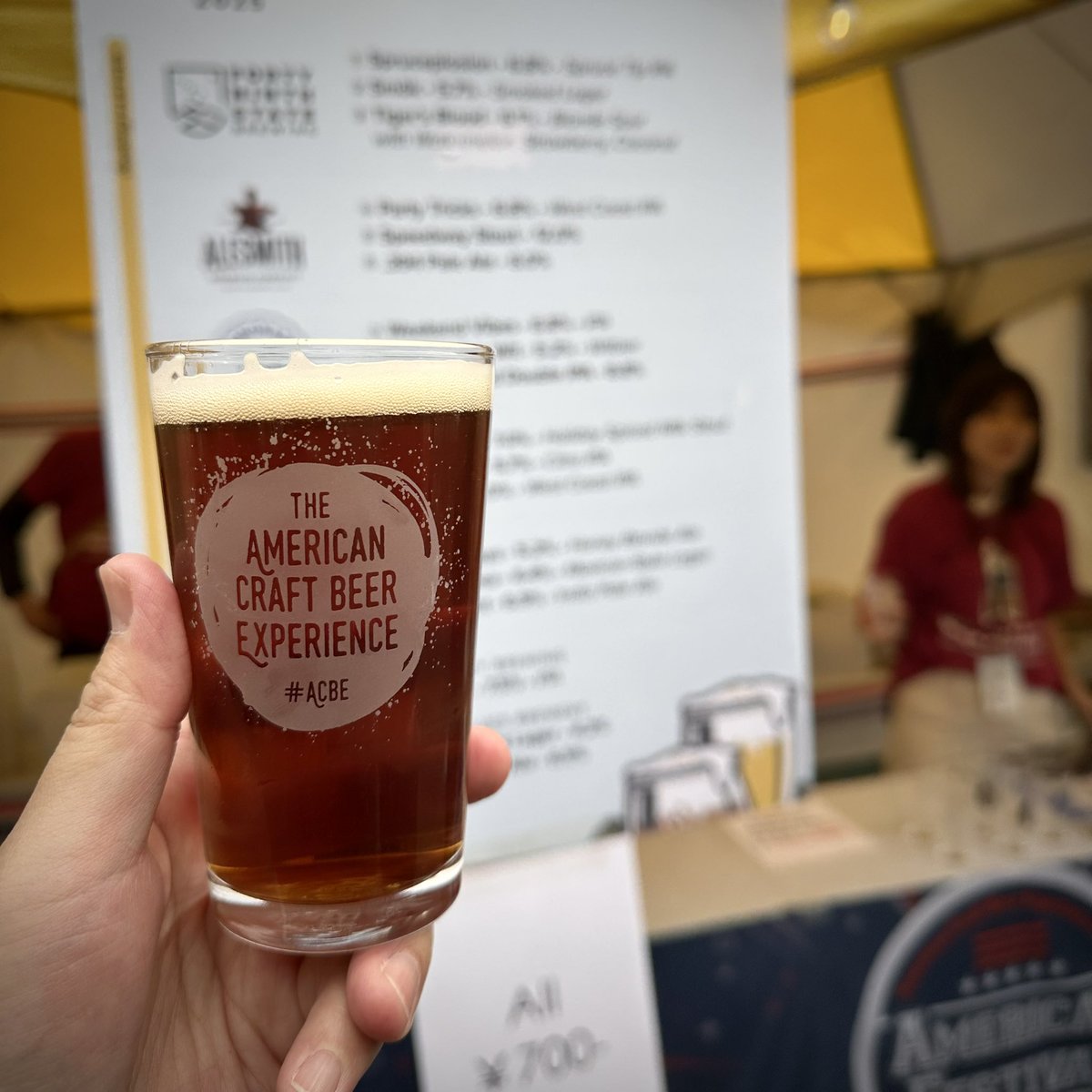 utaminuk's tweet photo. FORTY NINTH STATE BREWING
Smokeいい感じの軽さと香ばしい香りだー https://t.co/Xv6SnN8LBh