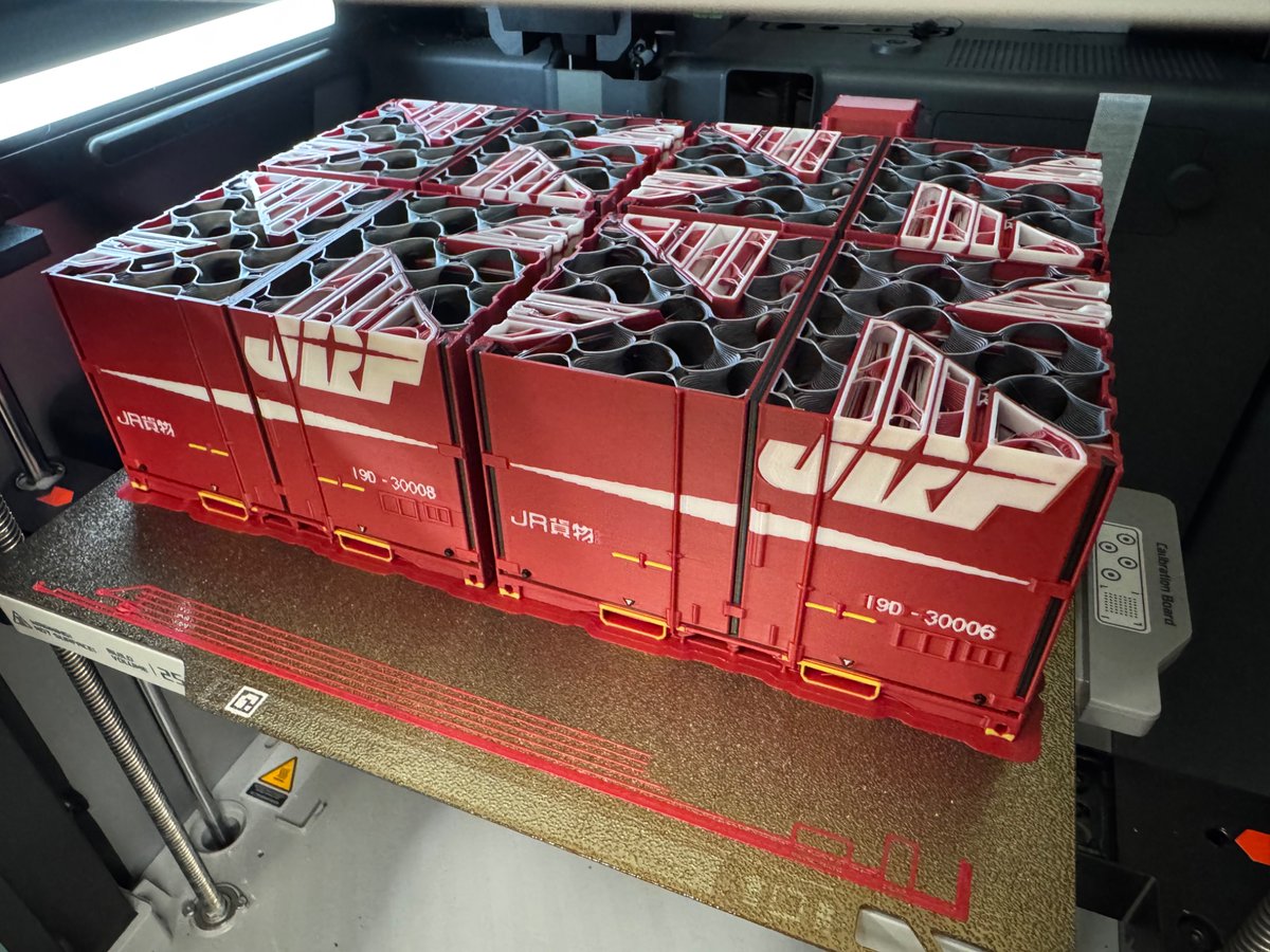 19Dコンテナ量産中
#CAD鉄
#平成記念鉄道