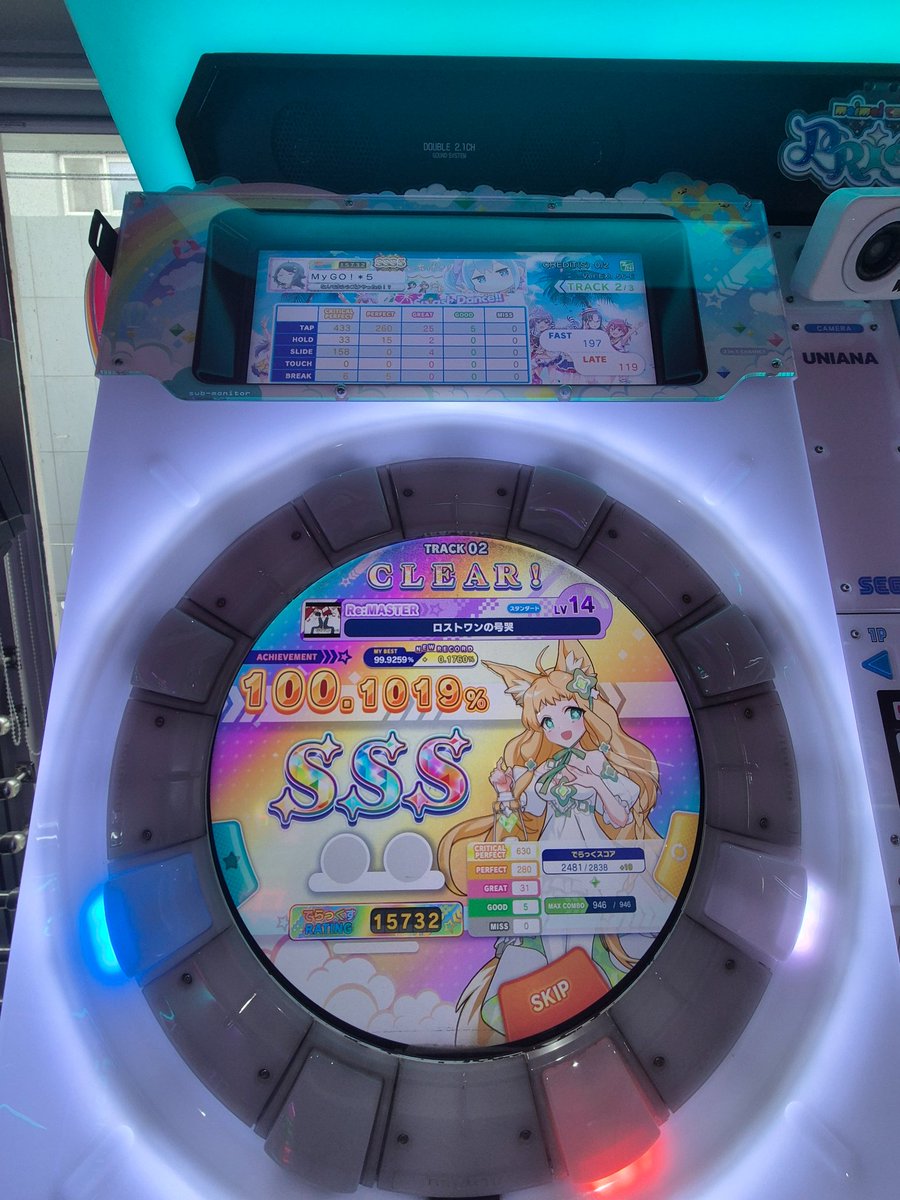 outof_name_idea's tweet image. 슬라가 문제가 아님