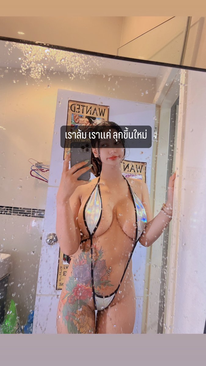 1)พี่ๆชักว่าวน้ำเเตกไปรึยัง
กดรี + กด❤️ ว่างจะสุ่มคอลฟรี

ไลน์ ritana02
เทสกล้องได้ ไม่มีหลอกขอค่าประกัน

#วิวกล้องสด #คอลเสียว 
#วิดีโอคอลเสียว #imgforลั่น #ยืมเมจforLB #Skinship #ons #เปิดกล้องเสียว #เงี่ยนนัดเย็ด #นัดเย็ดมหาลัย #เย็ดนักศึกษา #รับเปิดกล้อง #เรียลนักศึกษา