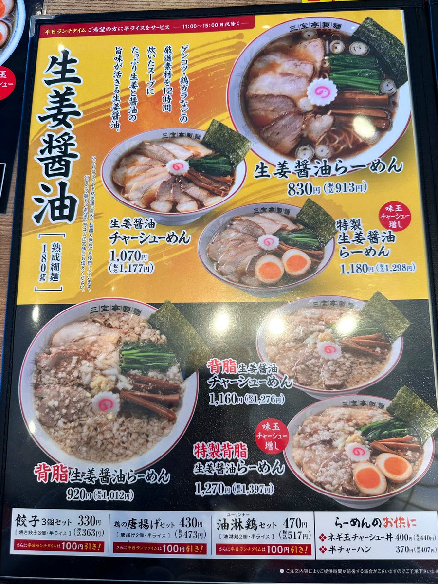 KANOA.I (@i_kanoa) / Posts / X