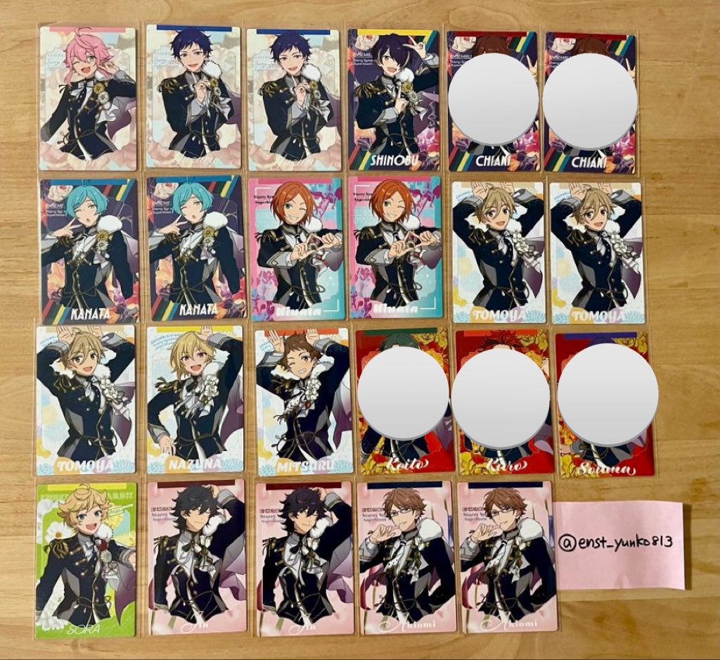 【交換・譲渡・買取】あんスタ スタフォニ カード

譲
桃李1,弓弦2,忍1,奏汰2,ひなた2,友也3,なずな1,光1,宙1,陣2,章臣2 ,定価（＋送料）

求
維吹1＞ジュン1,燐音1,ニキ1,ユメ1 ＞HiMERU∞,巽∞＞定価（＋送料）

普通郵便,PayPay

検索からでもお声かけ下さい🙏