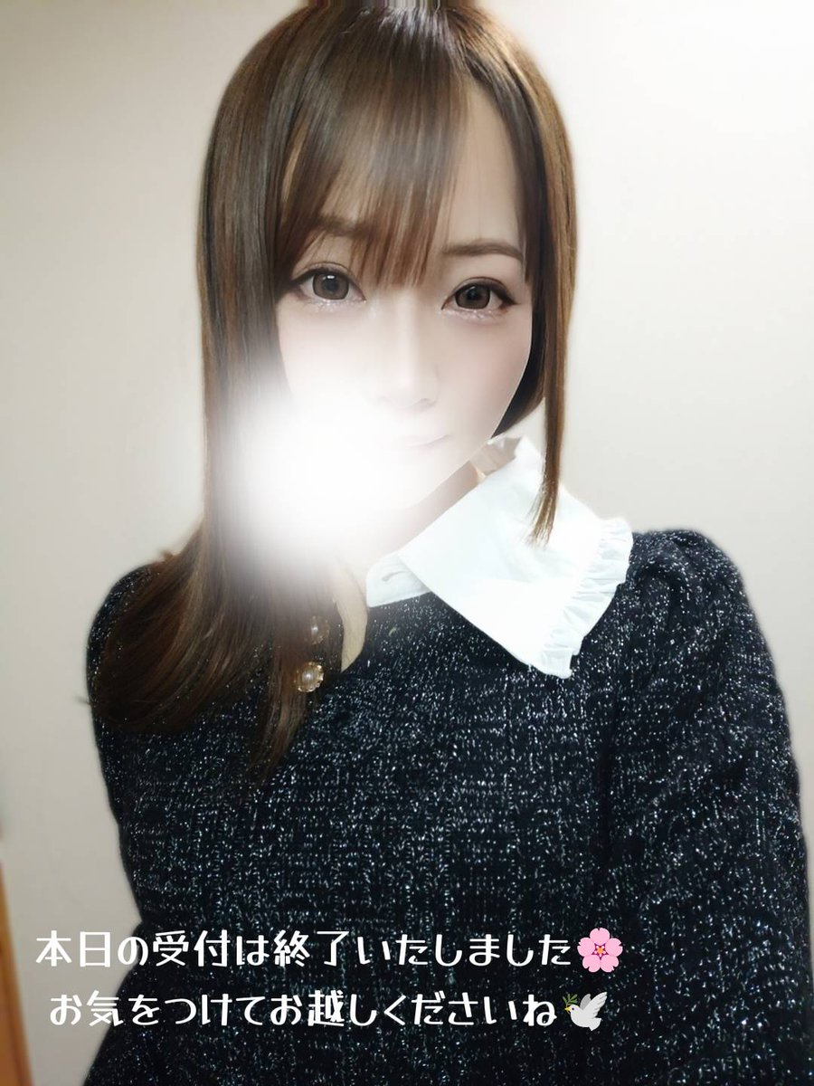 おはなはん様♡確認ページ hanahana