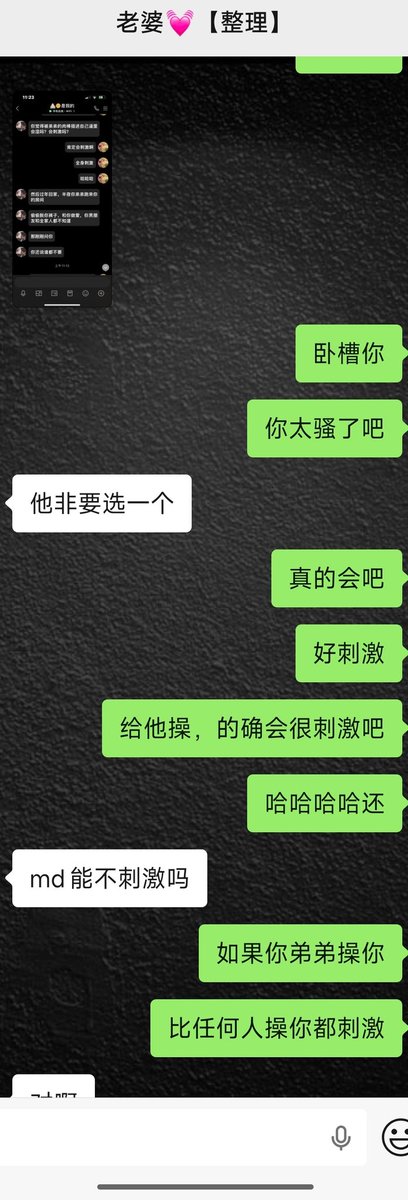 调闹钟 tweet media