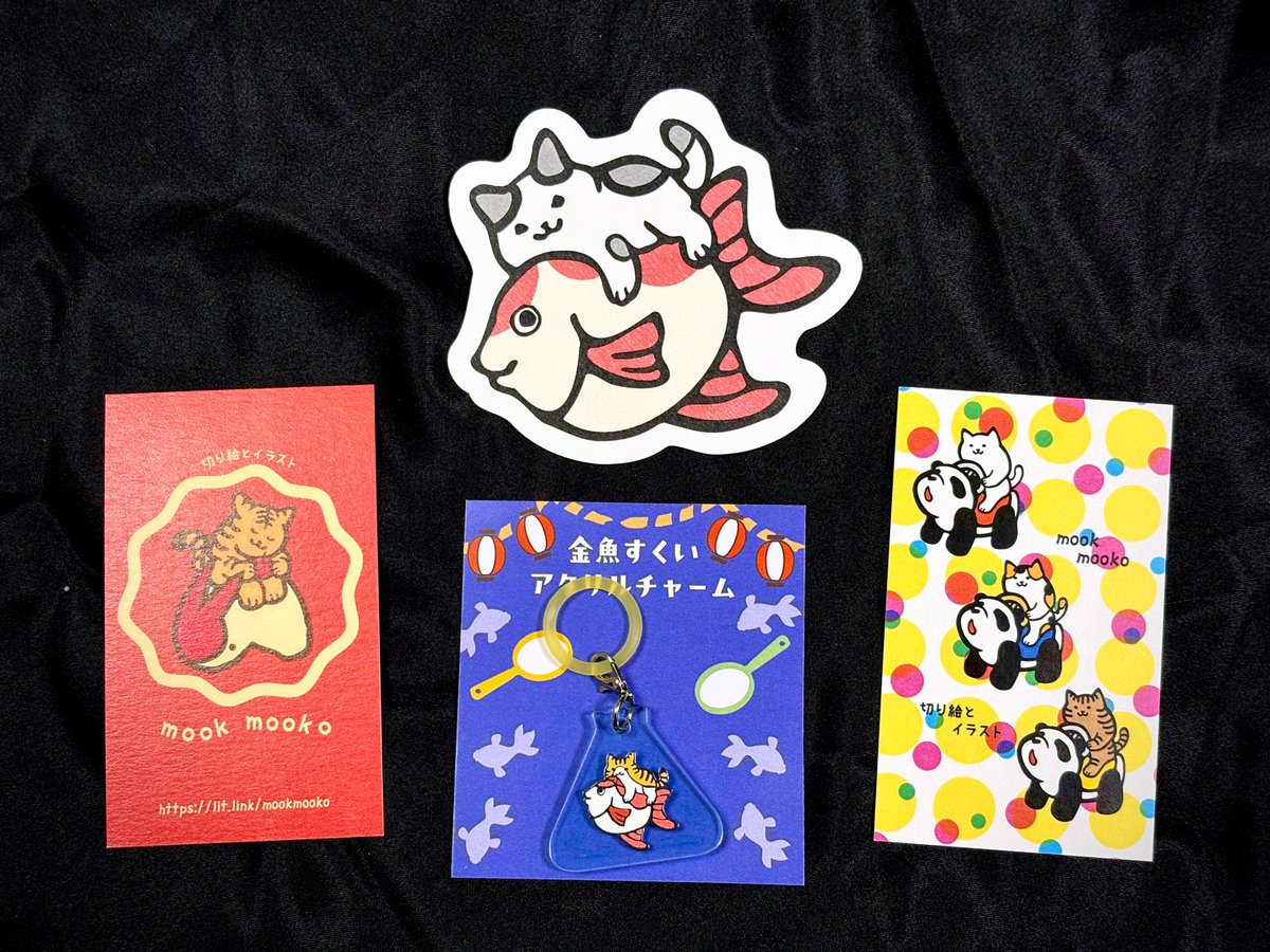 【特典付】2019年　テイフェス　通販限定アクリルチャームセットA・B 特典付】2019年 テイフェス 通販限定アクリルチャームセットA・B