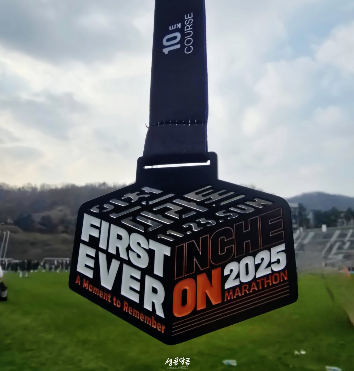 셍콤달콤(💙) tweet media