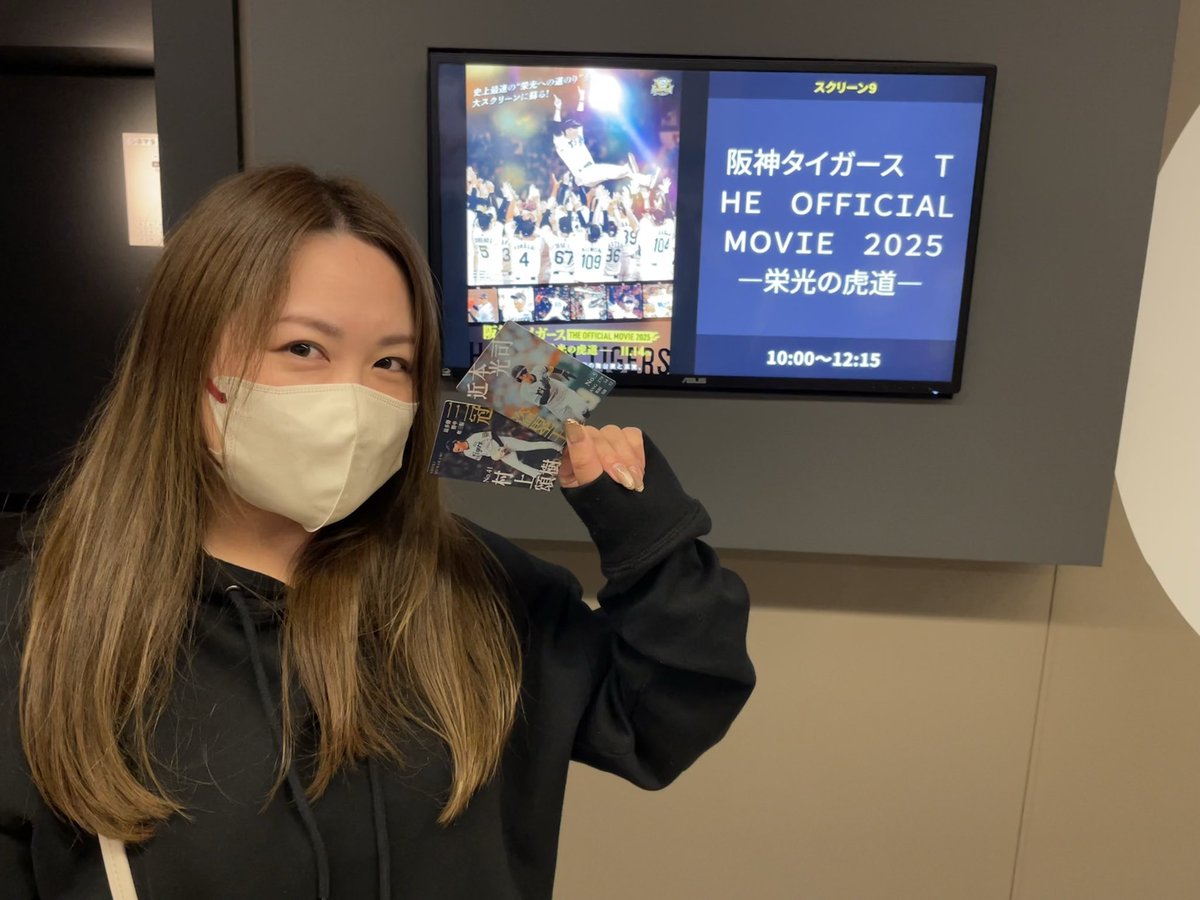 やっちゃん (@SpYunaria) / Posts / X