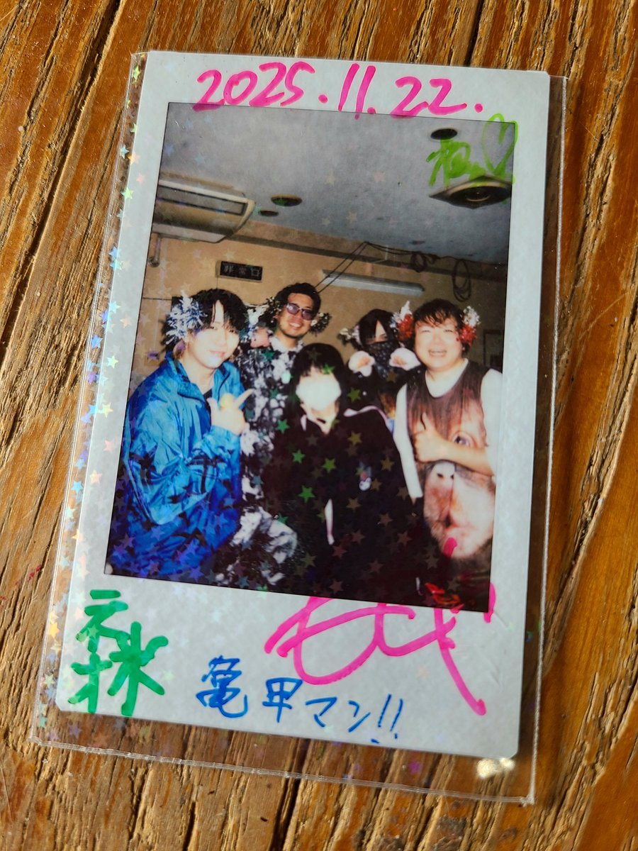 mamimami27's tweet photo. #速王祭  #亀之子エレクト 
まじでさいこーでした✨
ずっと踊れてずっと楽しいのって亀エレだけかもしれん🤗
みんな行ったほうがいいよ！
次もたのしみだー
チェキもありがとうございました♡
いつメンさんたちもありがとー https://t.co/Q13CljBiGU