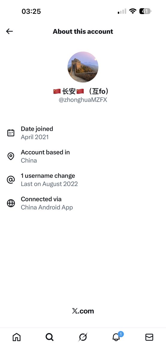 RainEngine2077's tweet photo. @doubleaf 清一色的China+Web 太对了 https://t.co/9rw8YckBvJ