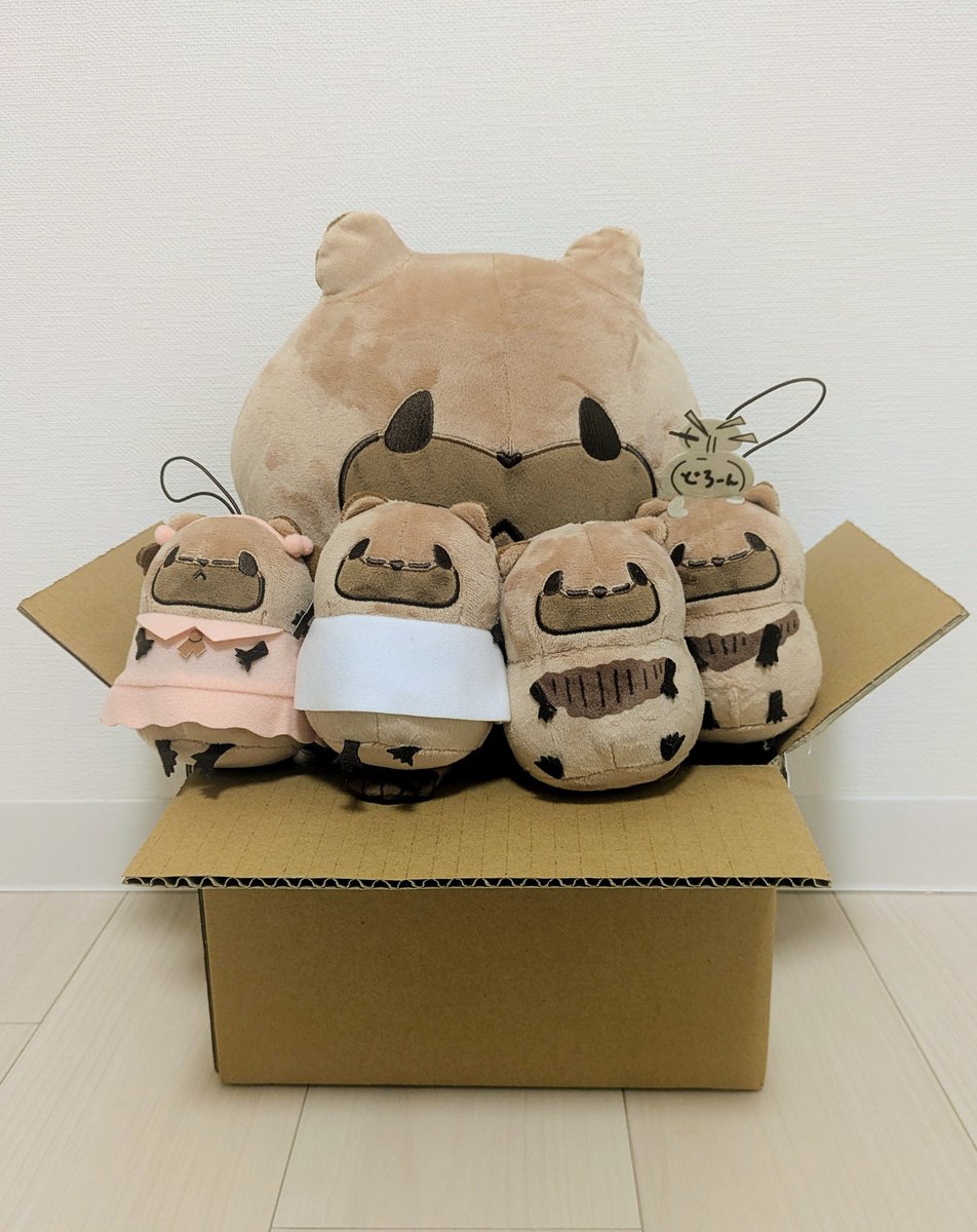 はち☆即購入❌プロフ必読　 遊ハち info (@yuhachi_info) / Posts / X