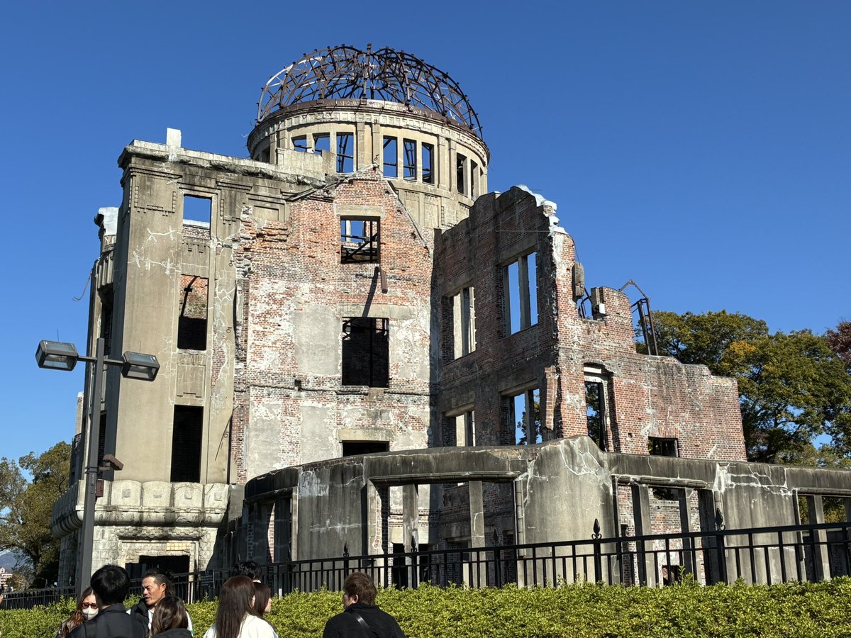 原爆ドームなう。