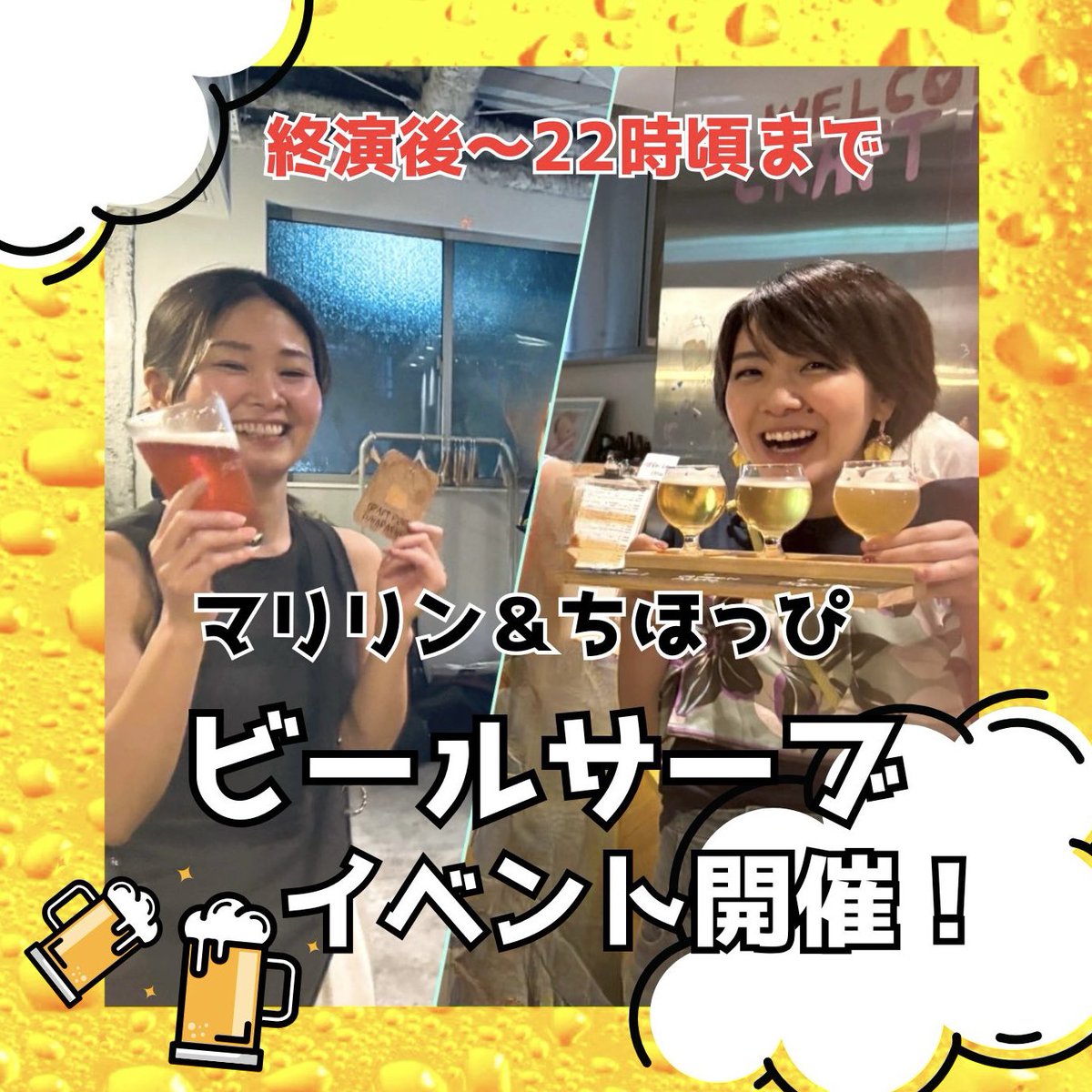 Emily (@emilyxsax) / Posts / X