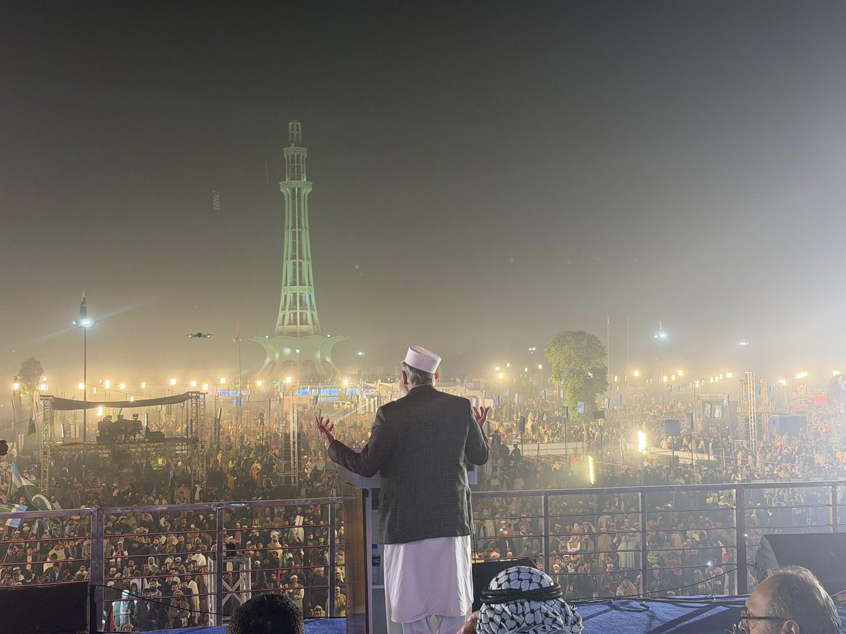 سابق امیر جماعت اسلامی پاکستان سراج الحق نے کہا کہ امریکہ کے باغیوں کی پوری دنیا کی قیادت ایک نئی صبح کی تلاش میں یہاں جمع ہے ہم ایک ایسی دنیا چاہتے ہیں جہاں نیکی کرنا آسان اور برائی کرنا مشکل ہو۔ جس میں کشمیر اور فلسطین کی آزادی نصیب ہو اور ہم اپنی بہن ڈاکٹر عافیہ کو وطن لانے