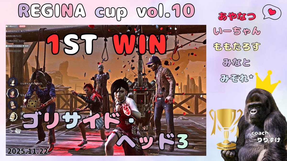 ゴリサイドヘッド🦍 tweet media