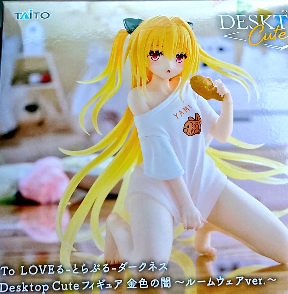 ゆうちゃん (@bsGaCoF7jQ36dZE) / Posts / X