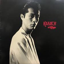 アンジーラジオ ♪～ 矢沢永吉の「KAVACH」(1980)。 矢沢永吉の6枚目の