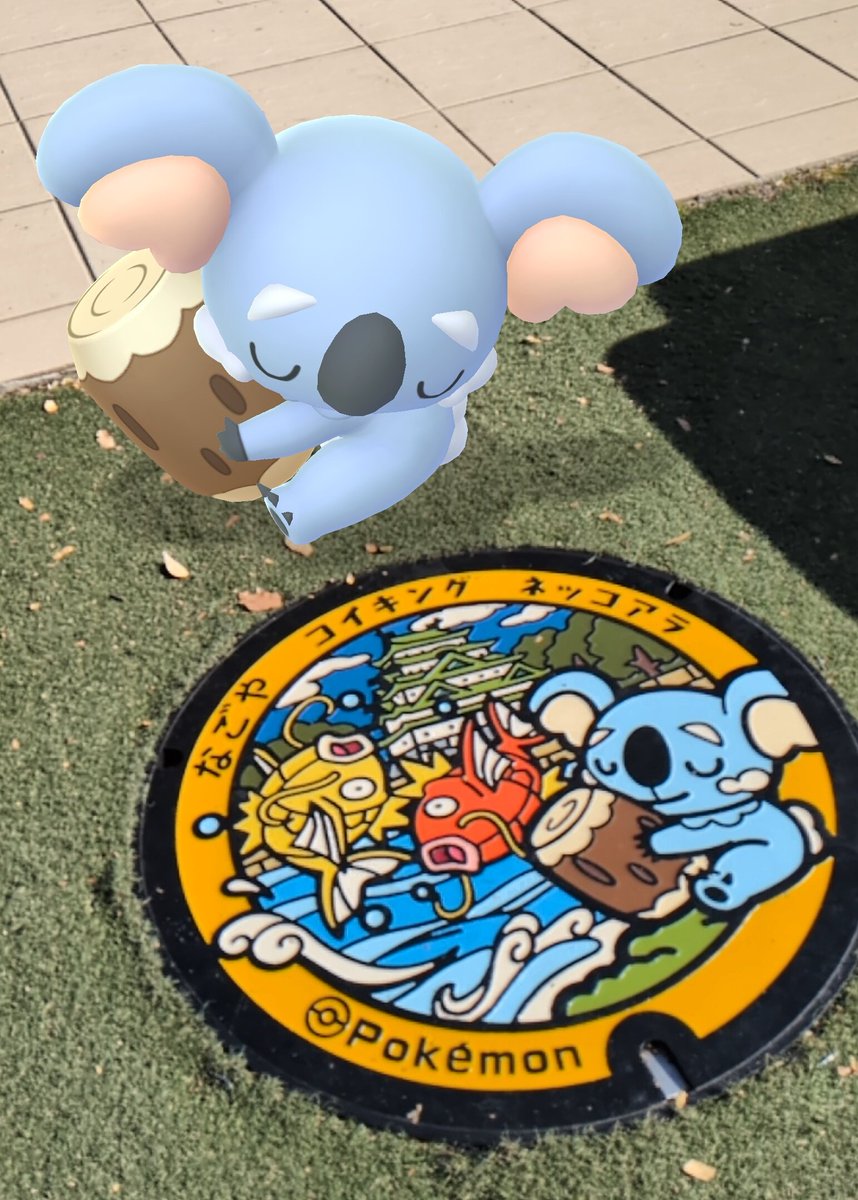 OKM (@okmnnn) / Posts / X