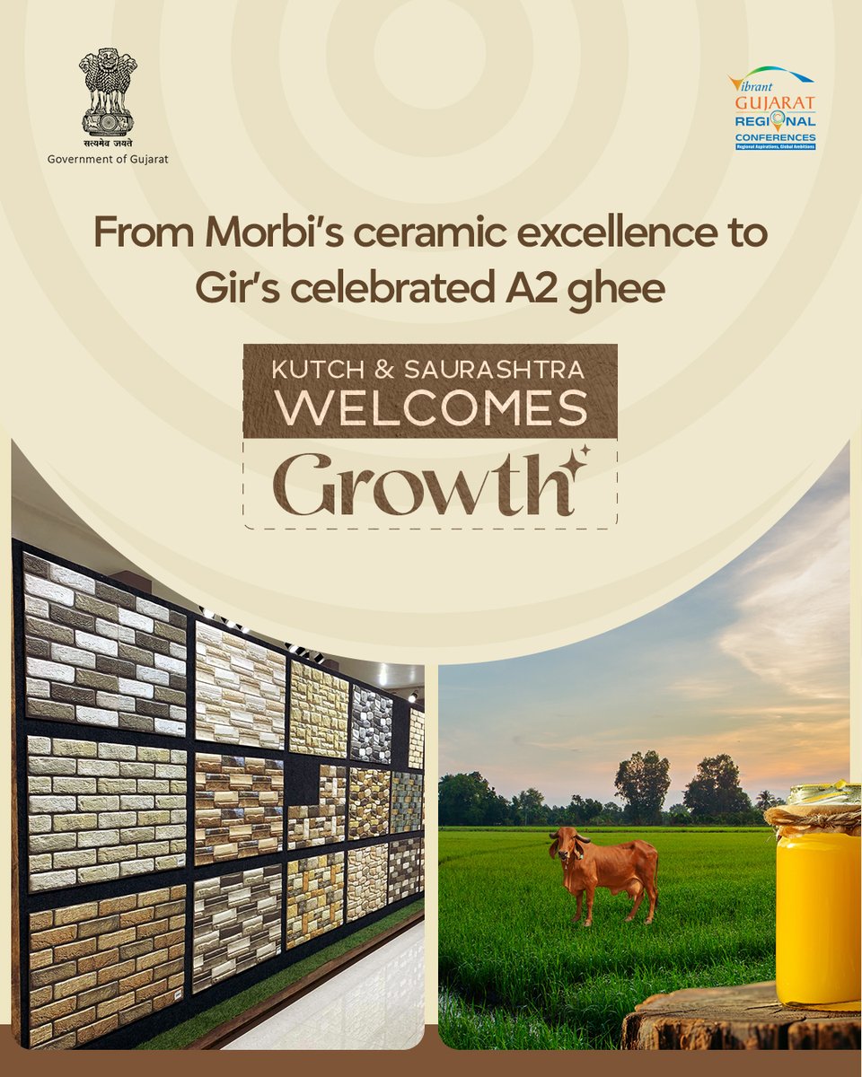 VibrantGujarat's tweet image. From world-class manufacturing to renowned natural produce, the region continues to showcase its strength through diversity.

Kutch and Saurashtra stand at the crossroads of tradition, industry, and opportunity, ushering in a future defined by innovation and sustainable growth.…